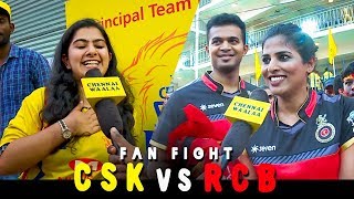 CSK Girls Vs RCB Girls Epic Fan Fight at Chepauk Stadiumquot  Cutest amp Funny Reactions [upl. by Aiuqcaj]