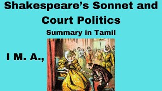 Shakespeares Sonnet and Court Politics Summary in Tamil [upl. by Lammaj282]