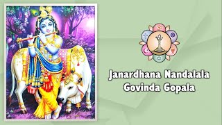 673  Janardhana Nandalala Govinda Gopala  Sai Bhajan  Krishna Bhajan [upl. by Tnaryb170]