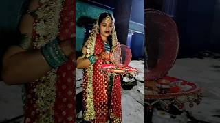 Ghar Aaja Pardesi Karva Chauth shortvideo [upl. by Tnarb]