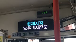 광주 간선버스 지원25번 2016년식 현대 저상 뉴 슈퍼 에어로시티 FL 신세계백화점 정류장 안내방송 [upl. by Alleahcim]