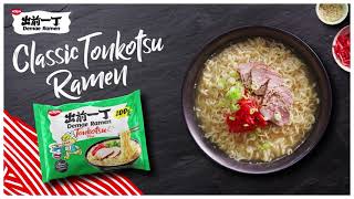 Instant Inspiration 7 Demae Ramen Tonkotsu – fullflavoured and easy to prepare [upl. by Hukill674]