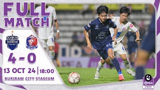 LIVE PEA U23 Youngster League 2024  บุรีรัมย์ ยูไนเต็ด vs การท่าเรือ เอฟซี [upl. by Adnar]