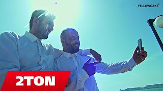 2Ton ft Labinot Tahiri  Zemra jem Official Video 4K [upl. by Naoj70]