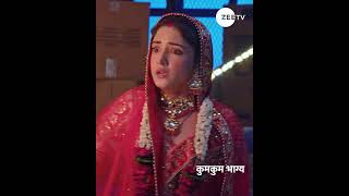 Kumkum Bhagya  कुमकुम भाग्य  Ep 2882  Zee TV UK  Rachi Sharma  Abrar Qazi [upl. by Ydderf]