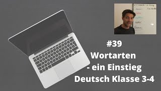 Wortarten  ein Einstieg Deutsch Klasse 34 Homeschooling Onlineunterricht [upl. by Pinebrook29]