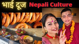 Bhai Dooj Tihar Nepali Culture🇳🇵 Kamal Subedi [upl. by Walters]