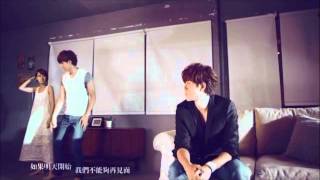 Li Wei Feng 李唯楓  Let me love you PinyinEnglish sub [upl. by Idroj]