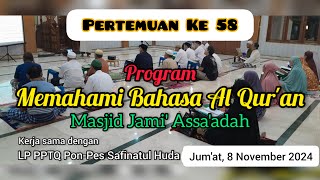 Live Seteraming Masjid Assaadah Depok [upl. by Ikila674]