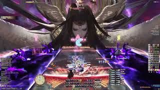 Final Fantasy XIV Extreme The Endsingers Aria BLM POV [upl. by Ayikin]