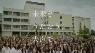 神戸女子大学／神戸女子短期大学 ＣＭ キャンパス編 [upl. by Franek689]