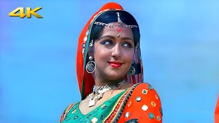 Lui Shama Sa 4K Video Song  Kranti  Lata MangeshkarNitin Mukesh  Hema MaliniManoj Kumar [upl. by Piderit]