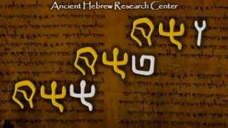 Ancient Hebrew Alphabet  Lesson 6  Vav [upl. by Aidualc]