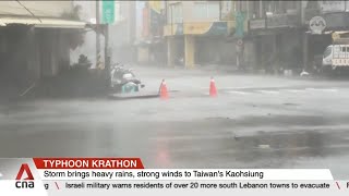 Taiwan remains shut for second day as Typhoon Krathon makes landfall in Kaohsiung [upl. by Anwahsal]