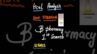 FREE B PHARMACY 1ST SEMESTER LECTURES ✅ 2024 pharmacy bpharmacy1stsem bpharmacy [upl. by Neruat]