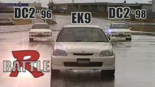 ENG CC Type R battle  Integra DC2 98 spec vs 96 spec vs Civic EK9 Maze 1998 [upl. by Saba]