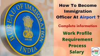 How Can You Become Immigration Officer 👨🏻‍💼 At Airport  Government Jobs  Nitin Singh Rajput [upl. by Benton]