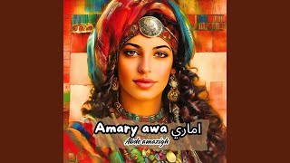 Amary Awa اماري [upl. by Ahtaga]