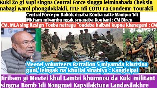 21stJanNungdangKuki Zo gi Nupi singna Central Force singga leiminabada Cheksin nabagi warol phong [upl. by Tnayrb]