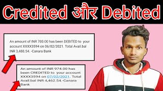 Credited और Debited ka matlab kya hota hai l What is Credited And Debited [upl. by Iana560]