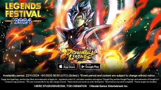 NEW LEGENDS FESTIVAL 2024 OFFICIAL TRAILER 🤯 dragonballlegends dblegends shorts [upl. by Elmore]