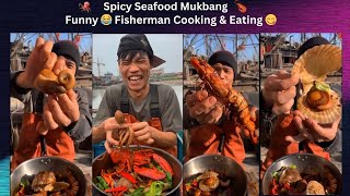 Chinese Fisherman Eating Snails Oysters amp Shrimp  Cooking Sea Food  XTR Food Vlog [upl. by Birchard224]