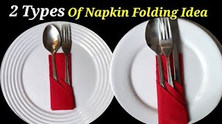 Napkin Folding  Simple pocket [upl. by Gipson]