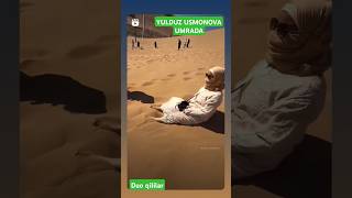 Yulduz Usmonova Umra safarida shorts tezkor tiktok [upl. by Trager]