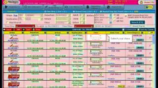 Book Air Ticket using The SmartShop Application  Air Ticket Booking Software [upl. by Eednak]