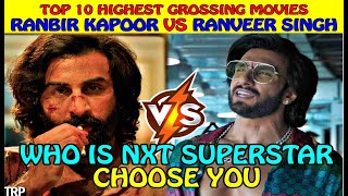 Ranbir Kapoor vs Ranveer Singh top 10 Movies Comparision  ranveersingh ranbirkapoor animalmovie [upl. by Felder]