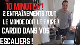 Entrainement cardio de 10 minutes fitness pertedepoids cardio santé musculation endurance [upl. by Piane]