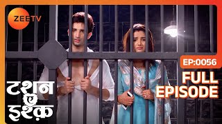 Leela को लगा झटका Twinkle का tape सुनकर  Tashan E Ishq  Episode 56  Zee TV [upl. by Westerfield]