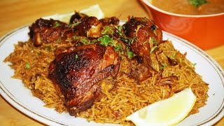 طريقة تحضير كبسة الدجاج وصفات رمضانChefAhmad All CookingChicken Kabsa [upl. by Rednaeel58]