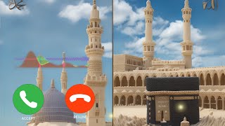 islamic beautiful ringtone❤ naat Sharif ringtone🕋 mobile ringtone💘 Arabic ringtone 🤲 urdu ringtone [upl. by Maxantia]