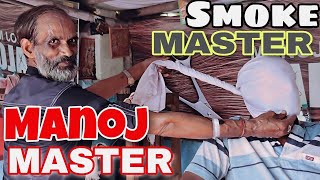 Manoj Master Smoke Head Massage to Jamshed bhai Smoke Master  Ultra legend Indian Barber  ASMR [upl. by Gahl]