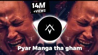 Pyar manga tha gham de gaye hain NFAK Remix BassBoosted AfterNight Vibes MunfradShairi [upl. by Tarah]