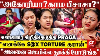 “என் புருஷன் பிச்சைக்காரிய கூட விட்டு வைக்கல😭quot Shakeelaவிடம் உண்மையை உடைத்த Kalaiyarasan Praga💔 [upl. by Valerle]