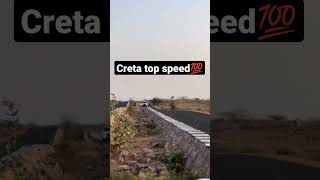 hyundai creta top speed 😨🔥💯cretacretatopmodelshorts [upl. by Huai953]