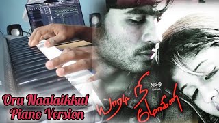 Oru Naalaikkul  Piano Version  Yaaradi Nee Mohini  Yuvan Shankar Raja  Dhanush  yuvan dhanush [upl. by Clancy]