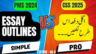 ESSAY OUTLINES PRO LEVEL IN ENGLISH ESSAY LEC062 CSS PMS [upl. by Sine684]