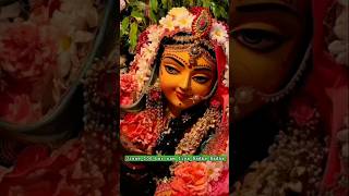 GuruMaharajjikiAmritBani💫🙏radhekrishnaprem radheradhe Hitavrindavankunj shortsvideo yt [upl. by Charlton]