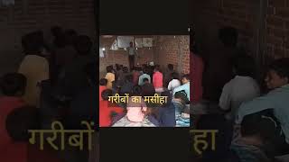 Gareebon ka Maseeha teaching motivation khansir physicswallah rwa [upl. by Aztiram]