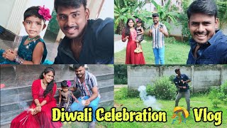 எங்கள் வீட்டு தீபாவளி Celebration 🎊 Vlog  2023  Inbas Track [upl. by Aneehta]