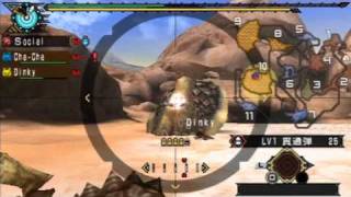 Monster Hunter Portable 3rd  Light Bowgun Tutorial Hapurubokka [upl. by Ilrebmik864]