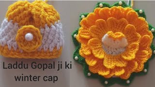 45no laddu Gopal ji ki new design winter cap  Kanha ji ki woolen winter cap all size mein 😊 [upl. by Atteras]