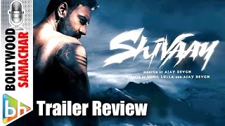 Shivaay Full Movie HD  Erika  Sayyeshaa Saigal  fact amp Review  Shivaay Full Movie Ajay devgan [upl. by Sussi]