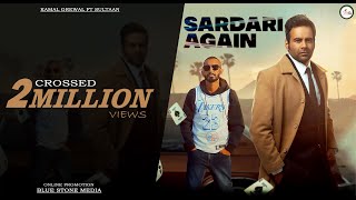 Sardari Again  Kamal Grewal  Sultaan  Bhinda Aujla  Latest Punjabi Songs 2021 [upl. by Ethbinium]