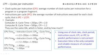 計算機組織 Chapter 16 Clock cycle per instruction CPI  朱宗賢老師 [upl. by Naloj]