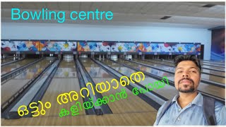 Bowling centre Malaysia  Malaysia vlog vini ushas [upl. by Virgel]