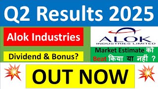 ALOK INDUSTRIES Q2 results 2025  ALOK INDUSTRIES results today  ALOK INDUSTRIES Share News today [upl. by Kletter]